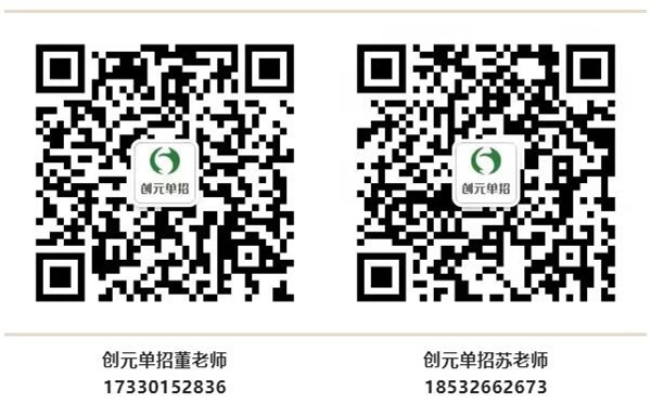 QQ截圖20220921150556 QQ截圖20220921150556