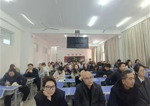 灤州市衛(wèi)校組織召開教育教學(xué)培訓(xùn)會(huì)——..