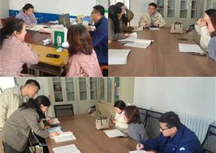 以研促教,實(shí)干篤行——灤州市職教中心..