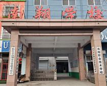 在臨沂哪里能學(xué)校焊工技術(shù)?