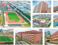 【低進(jìn)優(yōu)出見證升學(xué)奇跡|青島華中職業(yè)高中邀請(qǐng)函】